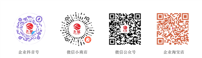 1650428505145146.jpg 四位一体 800.jpg
